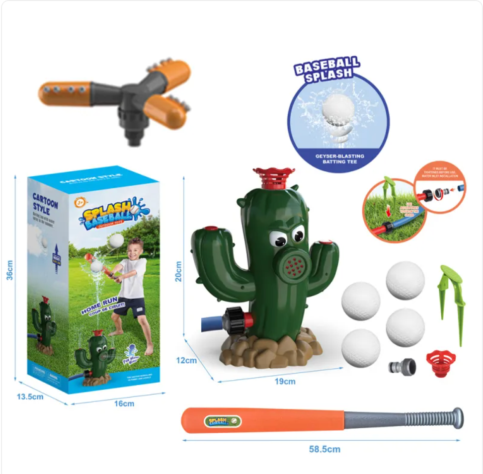 Kids Yard Sprinkler Toy — Baseball, Fire Hydrant & Helicopter Set